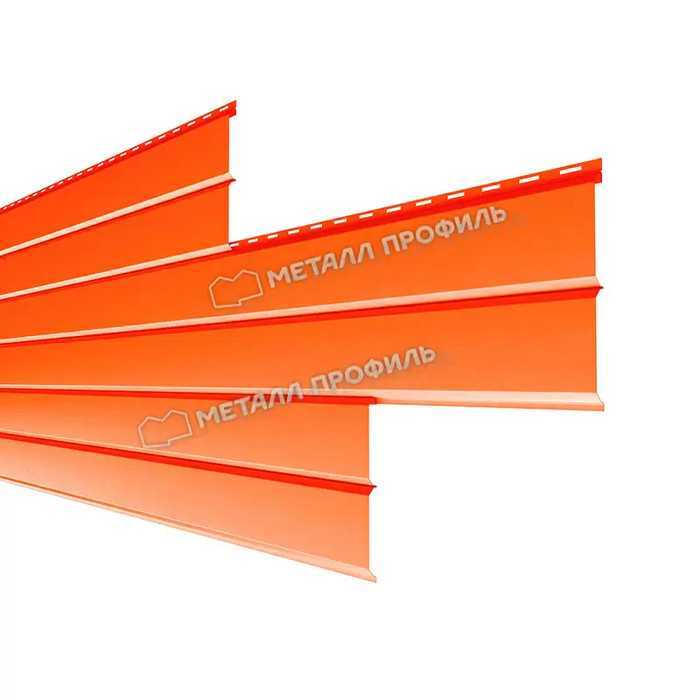 Чистый оранжевый